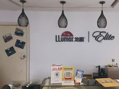 -车艺佳龙膜隐形车衣汽车贴膜(宝山丰宝店)