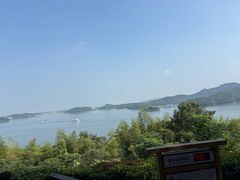 -天目湖涵田半山温泉