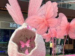 -万科生活广场(东莞松山湖店)