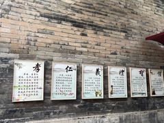 -西安市广仁寺