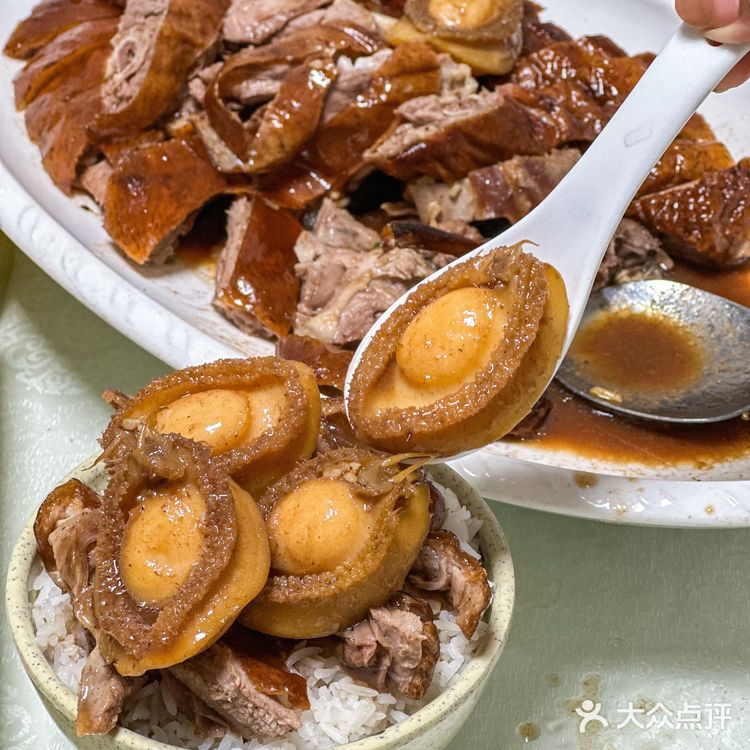 在东莞！这家鲍鱼烧鹅真的没有对手‼️