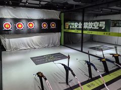 -無弓射箭俱乐部(领展中心城店)