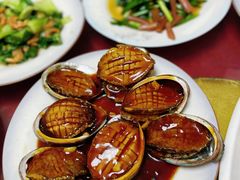 -来之顺海鲜菜馆·青岛菜·始于1993(栈桥店)