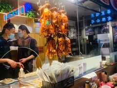 -昌勝香港深井烧鹅(新年华店)
