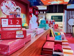 -天虹购物中心(石路店)