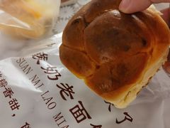 -糯米香(长江路店)