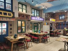 -爷爷的烀饼店
