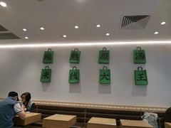 -蒙自源米线大王(花园城商场店)