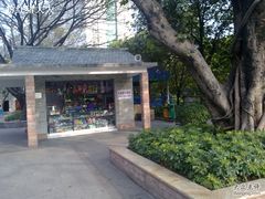 -晓港公园