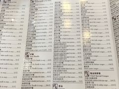 -黄枝记粥面店