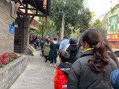-邓记新一代糖油果子(四川煤管局供销公司职工宿舍店)