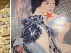 -桂马·日本料理·海胆·海鲜饭·酒场(民主广场店)