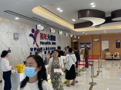 -美年大健康体检中心(浦东美张分院)