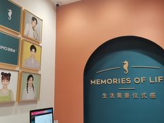 -海马体照相馆(重庆爱琴海购物公园店)