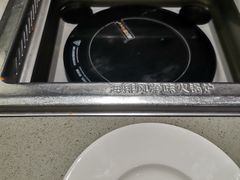 -海底捞火锅(天津SM城市广场店)