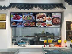 -山海关清和浑锅店