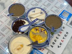 -双喜老铺(人民广场店)