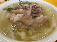-荣生萝卜汤饭店