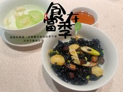 -新荣记(椒江店)