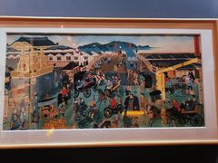 -东浩兰生上海世博展览馆