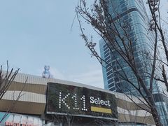 -武汉光谷K11