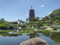-北京雁栖湖国际会展中心