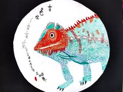 -北京华联购物中心(同成街店)