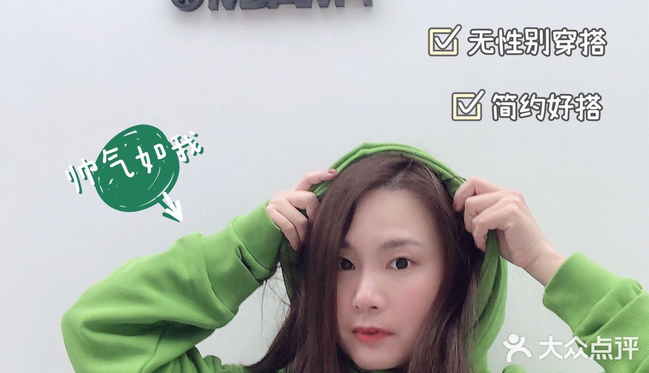 🔥FMACM全国首店，无性别穿搭，帅气如我～