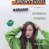 🔥FMACM全国首店，无性别穿搭，帅气如我～