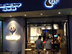 门面-流酥可心·牛乳蛋糕商店(禾祥西路店)