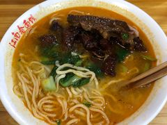 -泰顺江南春面馆