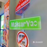 在成都，有这么一家烤鱼店，味道非常好