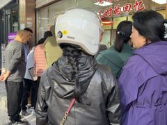 -杨震卤菜旗舰店