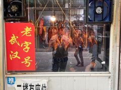 -煲煲香快餐(南京路店)