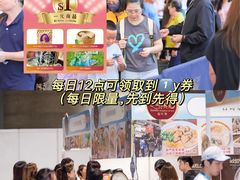 -澳门威尼斯人综合度假区