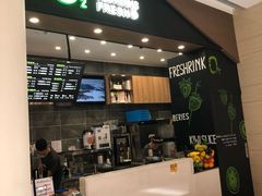 -O2鲜榨果汁(苏州龙湖狮山店)