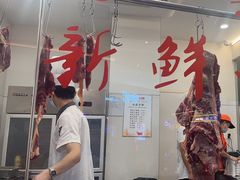 -浪里寻·臻牛养生牛肉火锅(方圆荟店)