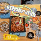 [惊叹]这家韩料店，一种食材就吸引无数人探店[馋]