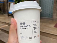 -阿嬷手作(南宁百盛印象城店)