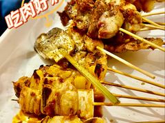 -王氏炉匠·烧鸟放题自助(三里屯店)