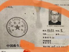 -虹桥河滨花园会所游泳馆