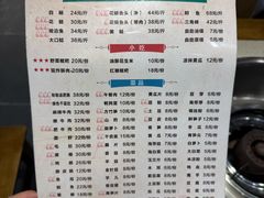 -肖肖酸萝卜鱼火锅(总店)