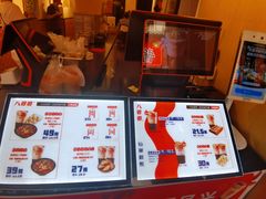 -八婆婆烧仙草(中山路店)