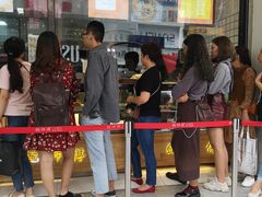 -鲍师傅糕点(春熙路店)