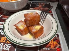 -文通冰室(富力海珠城店)