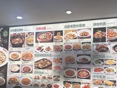-酸婆娘江湖川菜(紫竹路店)