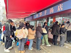 -小罗子汤店(大士院总店)