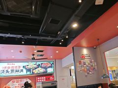 -里岛烤鱼(东港凯虹广场店)