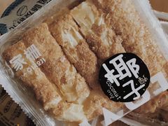 -乔家栅(大华二路店)