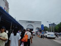 -金宝生活市场(东五环店)